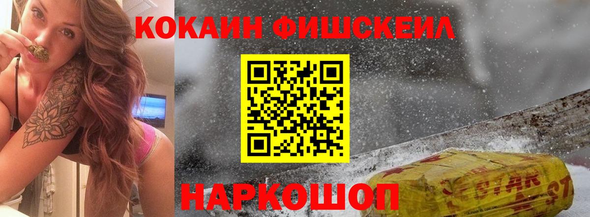 Кокаин Эквадор Орёл