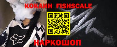 прущая мука Славгород