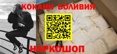 прущая мука Славгород