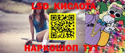 прущая мука Славгород