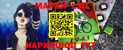 прущая мука Славгород