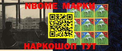 прущая мука Славгород