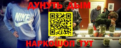 крисы Сланцы
