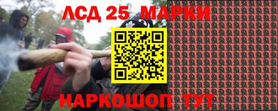 кокаин перу Славянск-на-Кубани