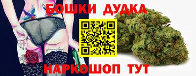 прущая мука Славгород