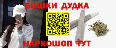 прущая мука Славгород
