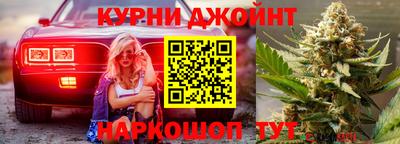 кокаин перу Славянск-на-Кубани