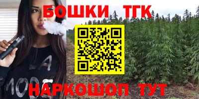 кокаин перу Славянск-на-Кубани