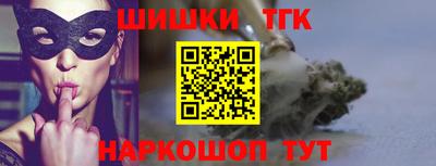 прущая мука Славгород
