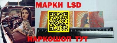 прущая мука Славгород