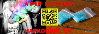 прущая мука Славгород