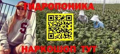 кокаин перу Славянск-на-Кубани