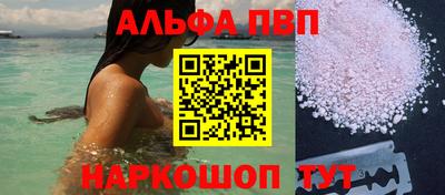 прущая мука Славгород