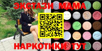 прущая мука Славгород