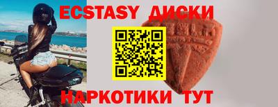 прущая мука Славгород