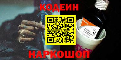 прущая мука Славгород