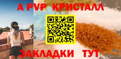 кокаин перу Славянск-на-Кубани