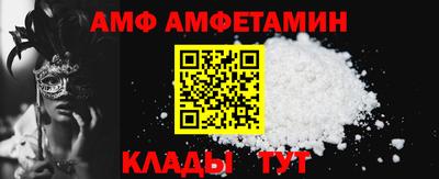 прущая мука Славгород