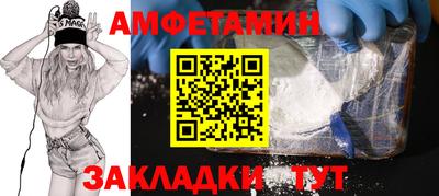 кокаин перу Славянск-на-Кубани