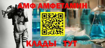 кокаин перу Славянск-на-Кубани