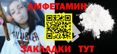 кокаин перу Славянск-на-Кубани