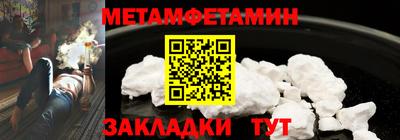 кокаин перу Славянск-на-Кубани