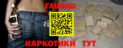 прущая мука Славгород