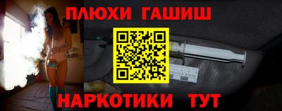 прущая мука Славгород