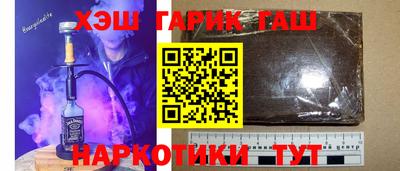 прущая мука Славгород